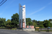 Ярославль. Памятник лётчику Амет-Хану Султану